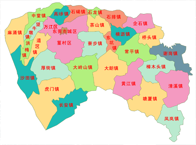 东莞市行政区划图