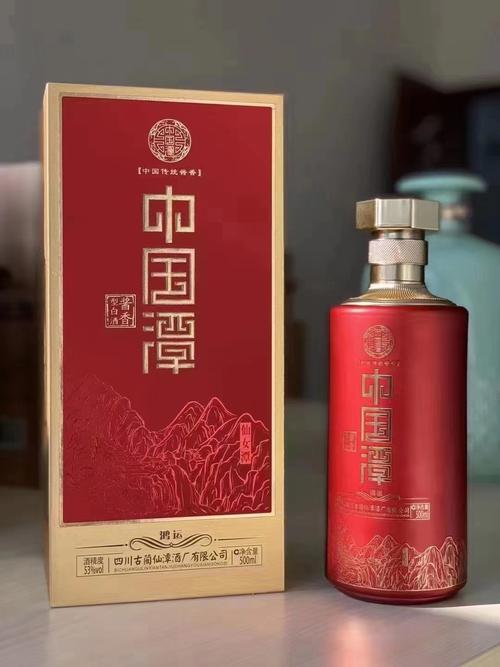 中国酒水批发网