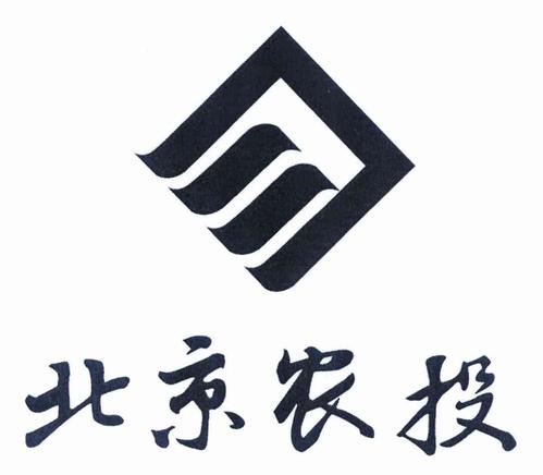 北京商标注册公司