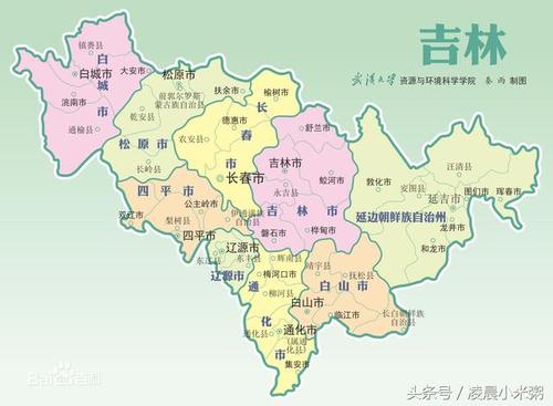 吉林省有几个市分别是什么