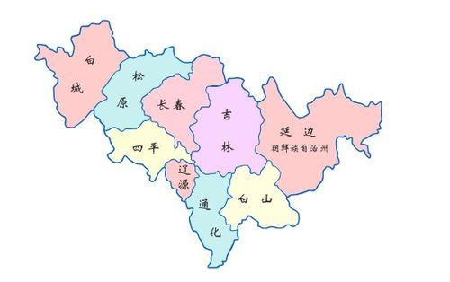 吉林省有几个市名称