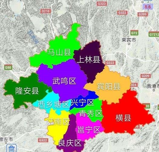 横县属于广西哪个市