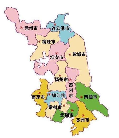 江苏省几个市区县