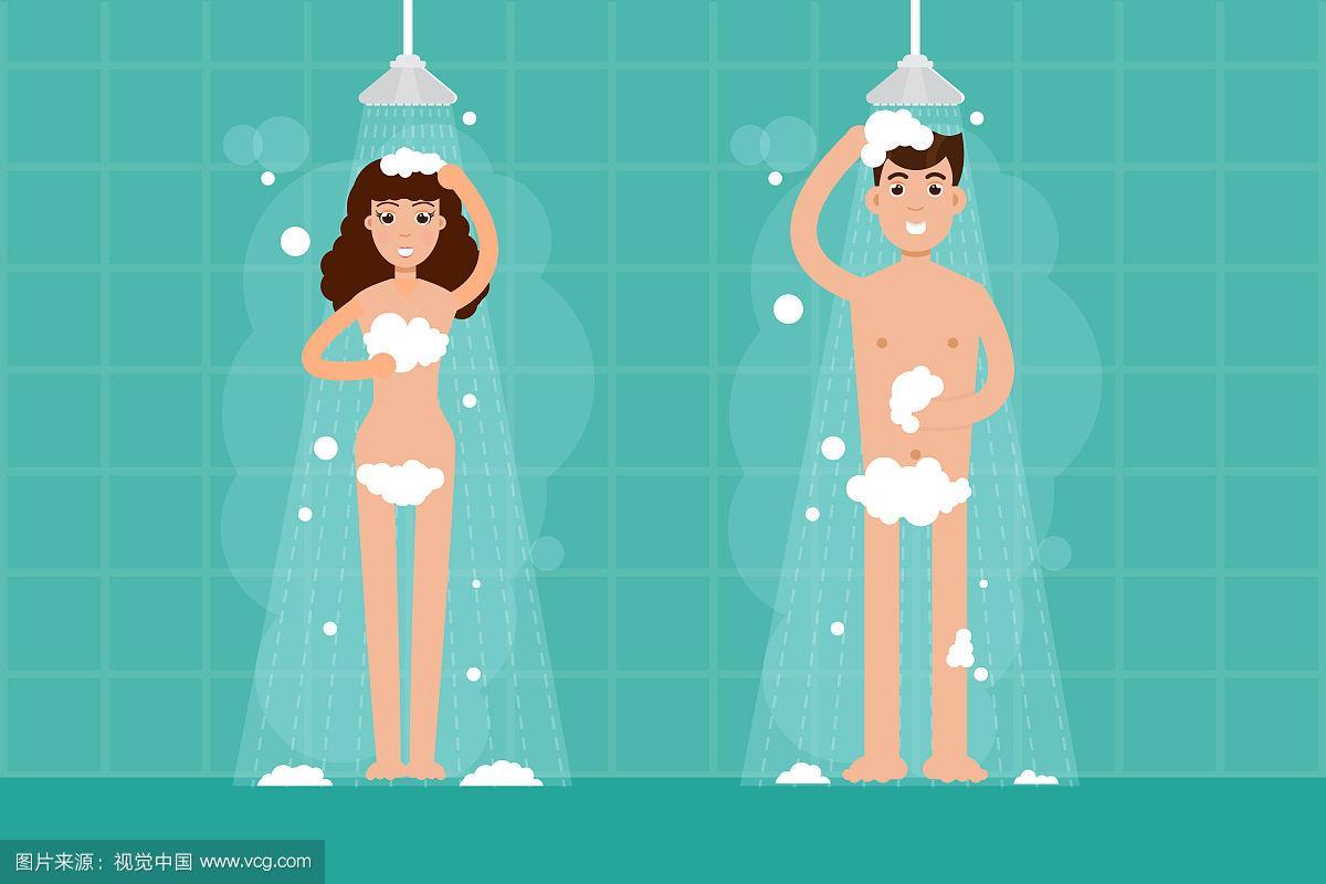 男生和女生洗澡