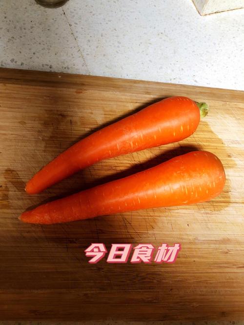 胡萝卜蒸多久能熟
