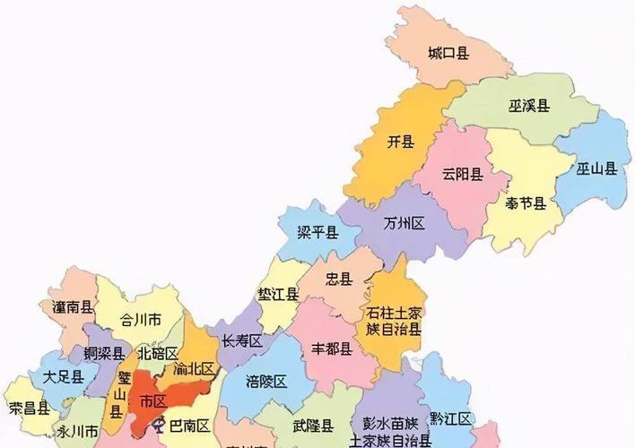 重庆市最新地图高清版