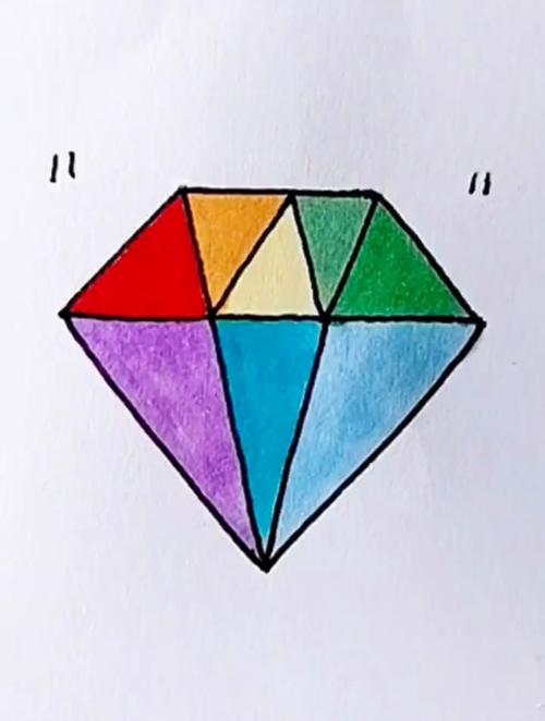 钻石怎么画画简单又漂亮