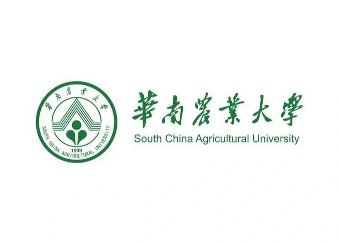 华南农业大学双一流的相关图片