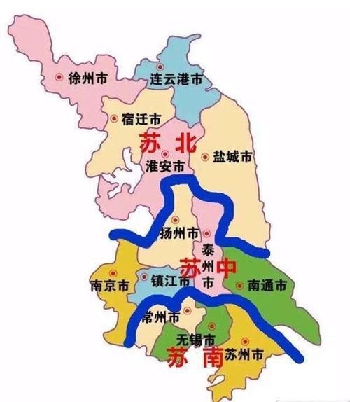 江苏属于南方还是北方的相关图片