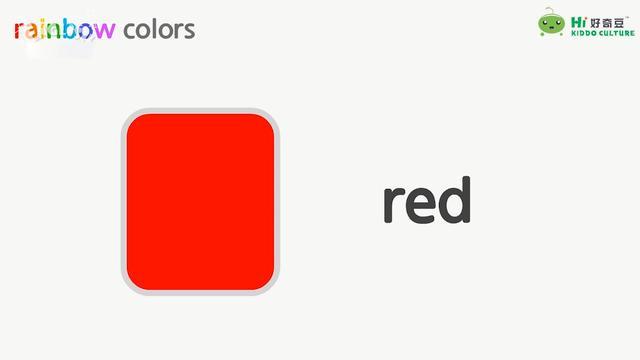 红色用英语怎么说的相关图片