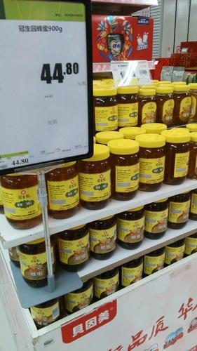 蜂蜜的价格的相关图片